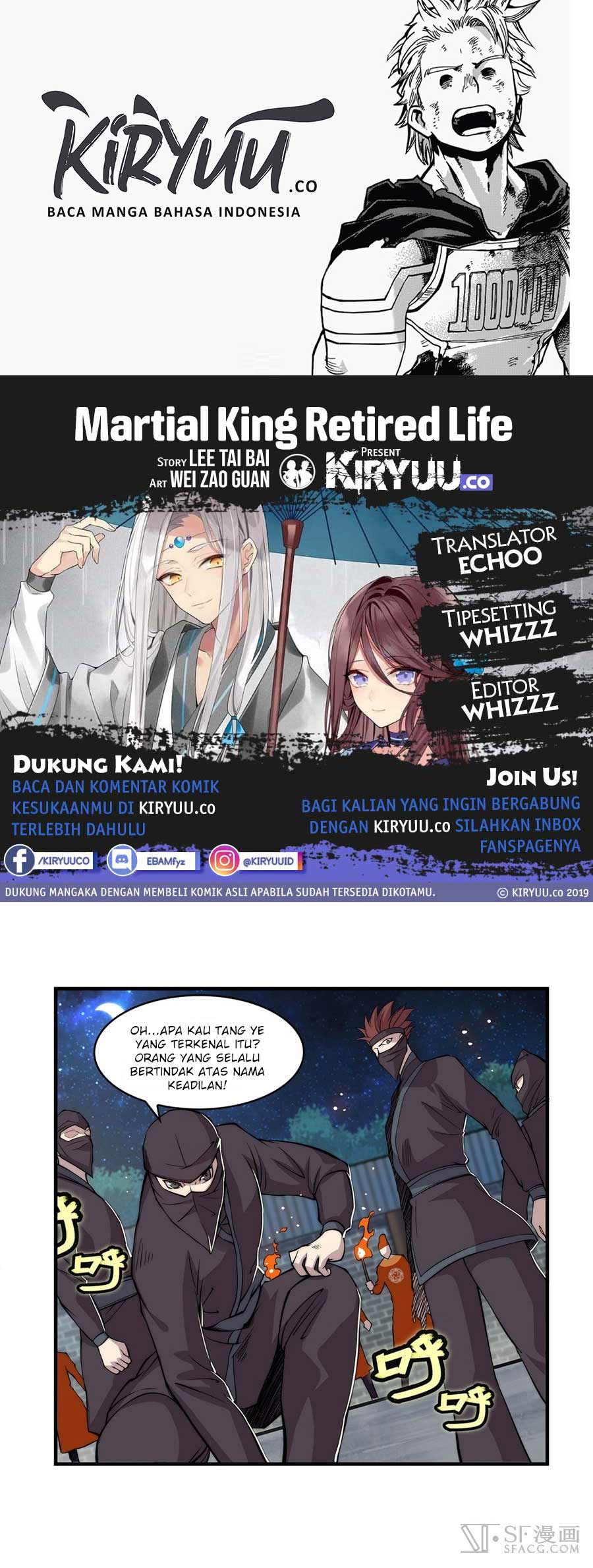 Martial King’s Retired Life Chapter 36 Gambar 1